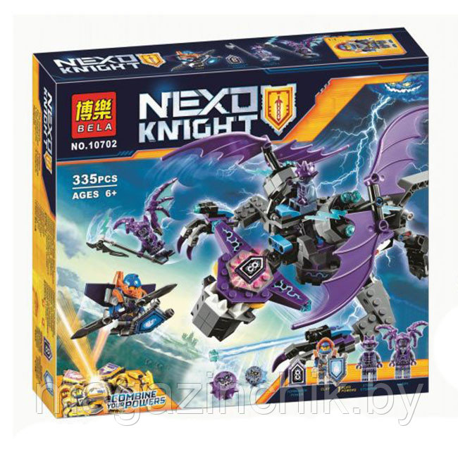 Конструктор Nexo Knights Нексо Рыцари 10702 Летающая Горгулья, аналог лего lego 70353 - фото 1 - id-p73610439