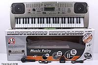 Синтезатор детский с микрофоном Electronic Keyboard MQ-807USB s