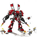 Конструктор Ниндзяго муви 10720 Огненный робот Кая 980 дет, аналог лего ниндзяго муви 70615 п, фото 4