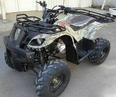 Квадроцикл Hummer Base 150cc