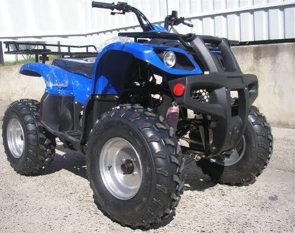 Купить Квадроцикл Hunter 250