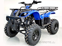 Квадроцикл atv Hummer Base 150сс