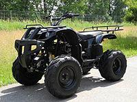 Квадроцикл atv Hummer Base 150сс