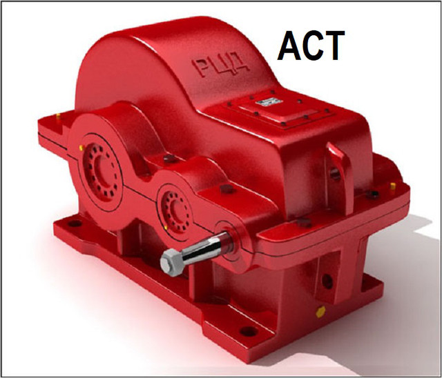 редуктор  РЦД 350  АСТ