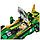 Конструктор Лего 70641 Ночной вездеход ниндзя Lego Ninjago, фото 4