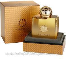 Amouage Ubar