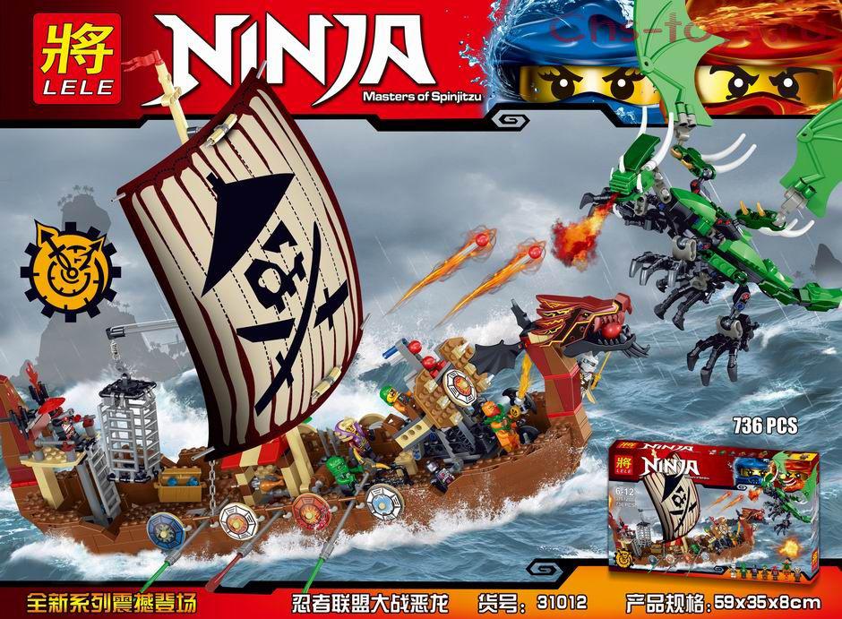 Конструктор LELE Ninja 31012 Корабль пиратов , 736 дет., аналог Лего Ниндзяго (LEGO NINJAGO)