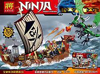 Конструктор LELE Ninja 31012 Корабль пиратов , 736 дет., аналог Лего Ниндзяго (LEGO NINJAGO)