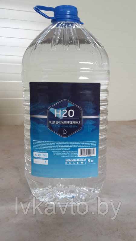 Вода дистиллированная, 5л.  H2O