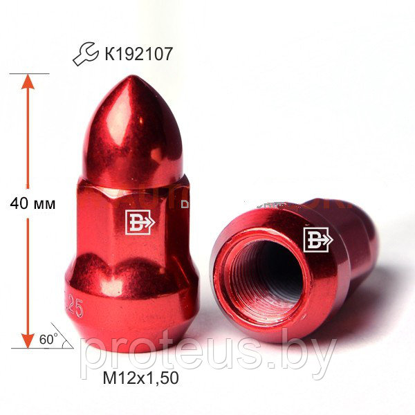 Гайка М12х1.5. Красная пуля. Конус. Закрытый семигранник.