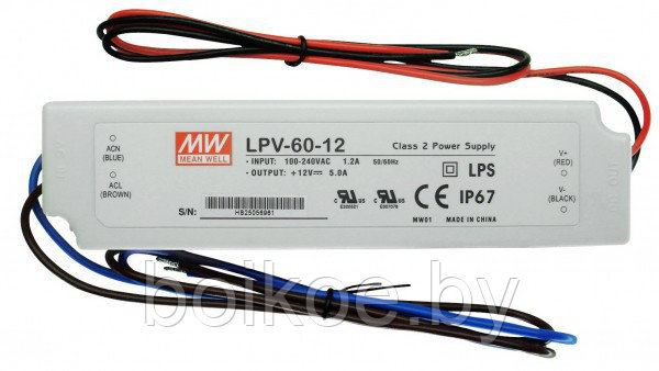 Компактный блок питания Mean Well пластик LPV-60-12 (12V, 60W, 5A, IP67)