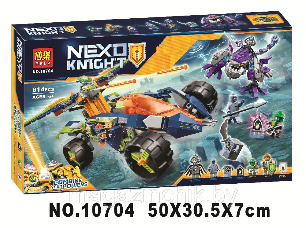 Конструктор Nexo Knights Нексо Рыцари 10704 Вездеход Аарона, аналог LEGO Нексо Рыцари 70355