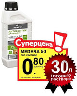 Антисептик-грунтовка MEDERA 50 Concentrate 1:30 1л.