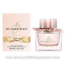 Burberry My Burberry Blush