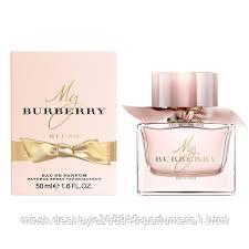 Burberry My Burberry Blush 