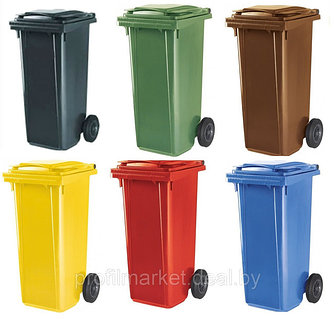 Пластиковый мусорный контейнер 120 литров