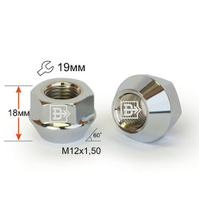 Гайка колеса открытая (сквозная) М12х1.5. 400045 Cr. Хром. Ключ 19.