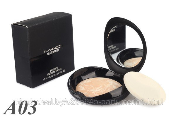 Пудра MAC Mineralize Skinfinish