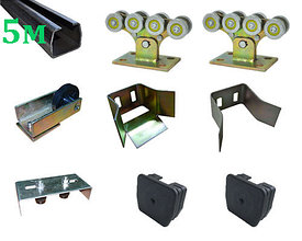 Комплект фурнитуры для откатных ворот Северсталь (до 3,5 м, до 400 кг) с черной шиной 5 м