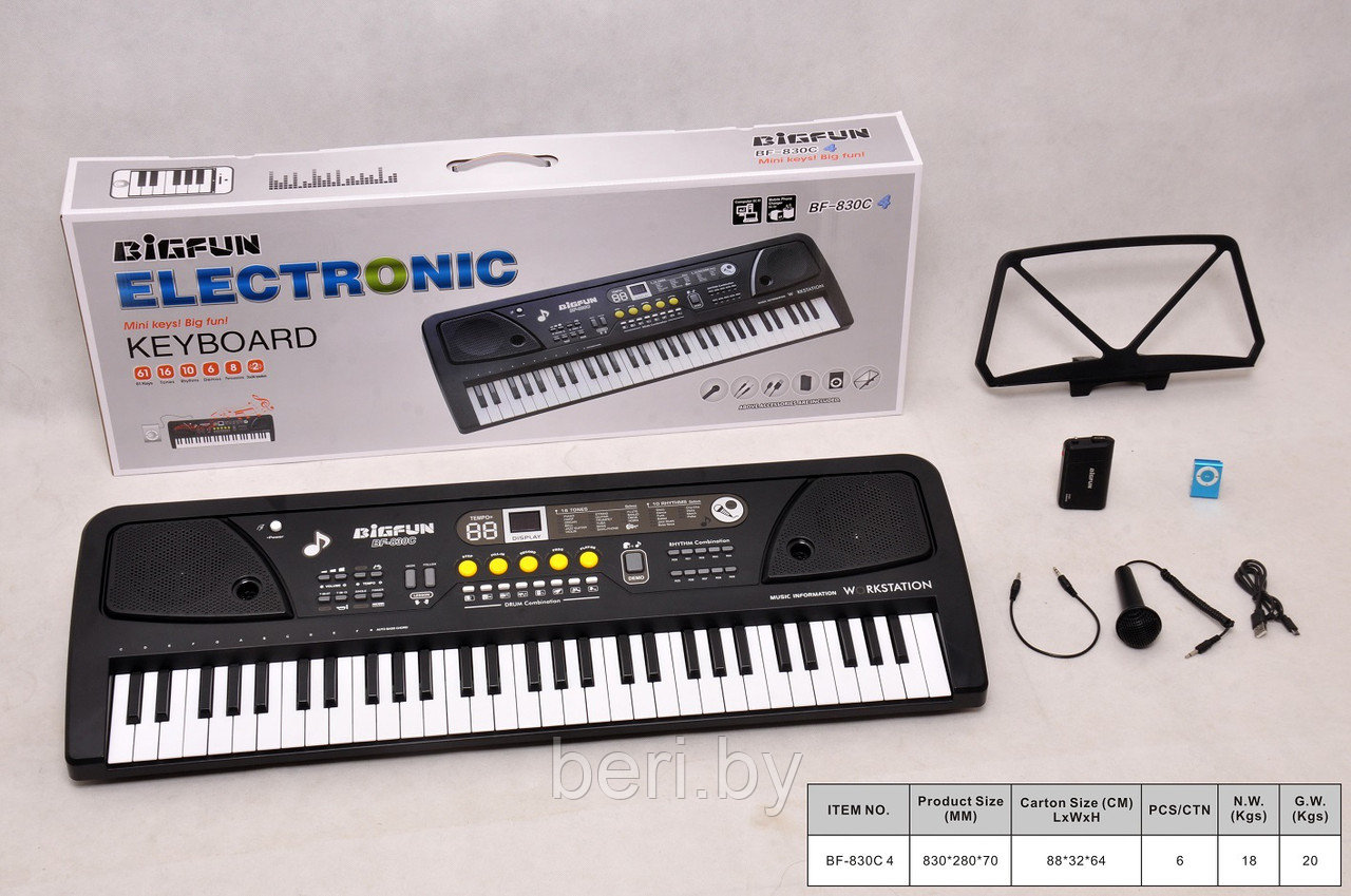 Детский синтезатор пианино BIGFUN BF-830C USB, с MP3 плеером,  микрофоном