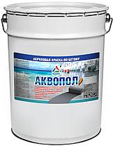 Аквопол — по бетону, фото 2