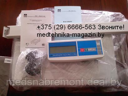 Весы медицинские ВЭМ-150-А1