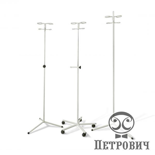 Штатив Для Капельницы Купить Недорого