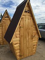 Туалет дачный деревянный "Теремок" блок хаус,крыша-ондулин