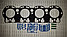 Прокладка головки блока  238 Д-1003210 Фтор силикон Оригинал!!!, фото 2