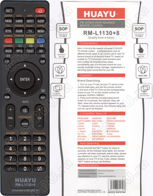 Huayu RM-L1130+8 универсальный для LCD LED ТV корпус MYSTERY MTV-2622LW (серия HRM1342)