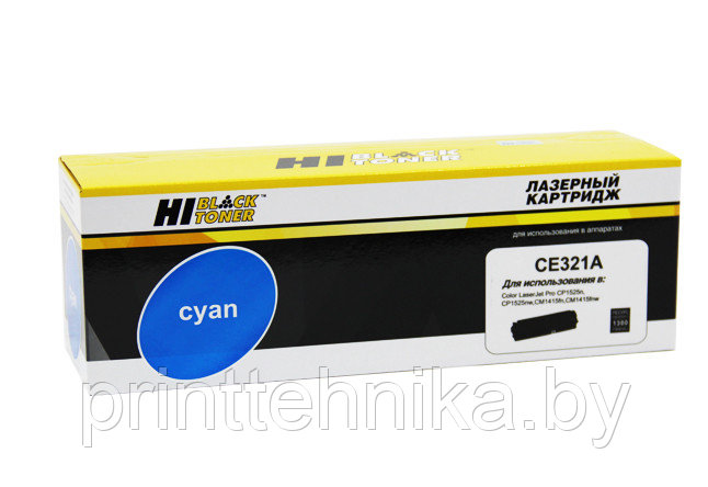 Картридж HP CE321A C 