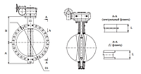 Затвор дисковый межфланцевый с гладкими проушинами с редуктором ПА 300 DN700-1200 мм