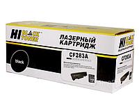 Картридж НР CF283A