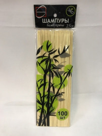 Палочки для шашлыка 25 см (бамбук) 100 шт