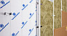 Сонокреп Протектор NEW, подвес, оснащенный специализированной виброшайбой, фото 5