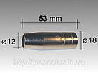 Газовое коническое сопло D14/53.0 mm пр-во BINZEL , Германия, фото 2