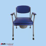 Кресло-туалет ARmedical AR103, фото 2