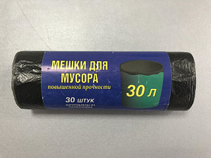 Мешки для мусора ПНД