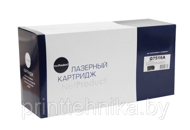 Картридж HP Q7516A