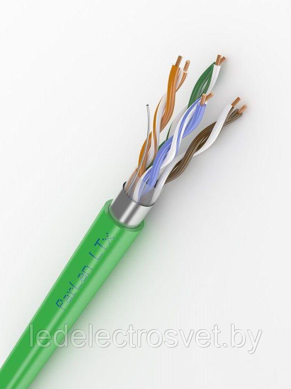 Сетевой кабель F/UTP Cat5e PVCLSнг(A)-LSLTx2х2х0,52