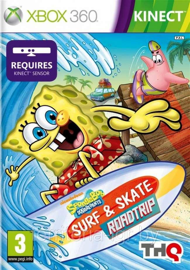 Kinect SpongeBob's Surf & Skate Roadtrip Xbox 360 - фото 1 - id-p73752665