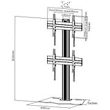 Стойка для видеостены 2х1 Lumi LVS01-246FP (напольная, 45"-55"), фото 2