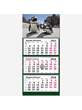 Календарь 2018 год, настенный "Любопытные пингвины"