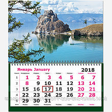 Календарь 2018 год, односекционный  "Озеро Байкал"