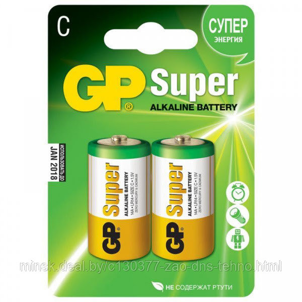 Батарейка GP super LR14/14А