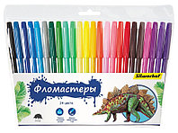 Фломастеры Динозавры 24 цвета