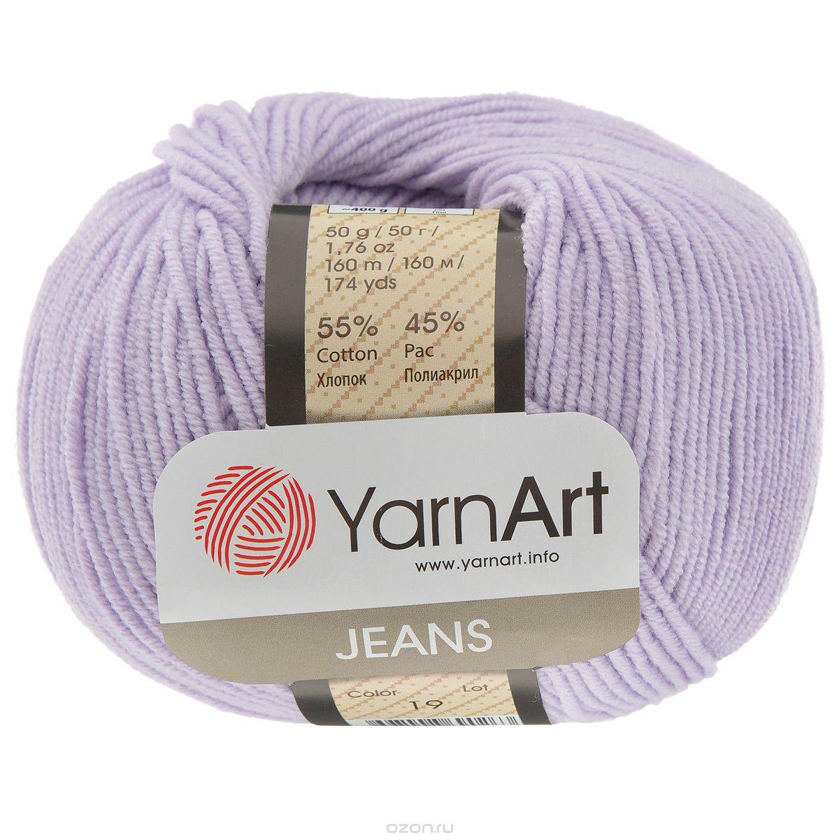 YarnArt Jeans цвет №19 - фото 1 - id-p73756011