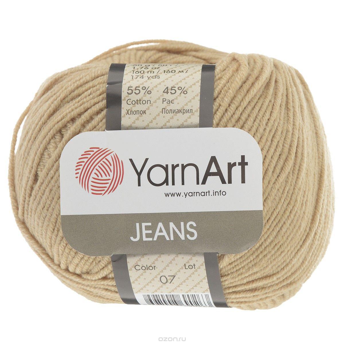 YarnArt Jeans цвет №07 беж