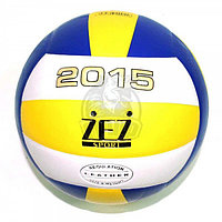 Мяч волейбольный тренировочный ZEZ Sport (арт. IV5XC)